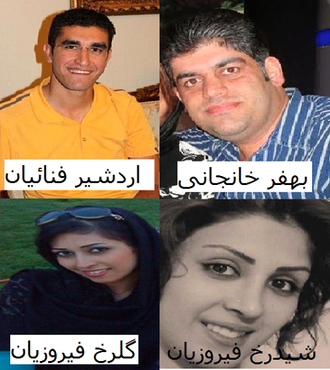 Cuatro jóvenes y padre